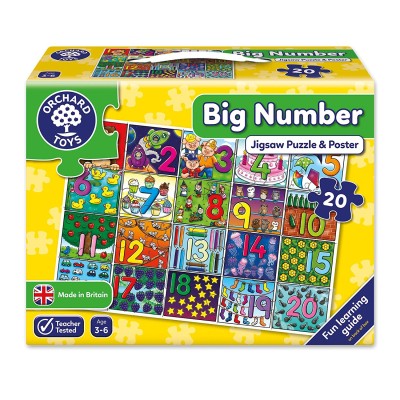บอร์ดเกมส์เด็ก Orchard Toys, Big Number Jigsaw