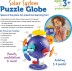 ของเล่นเสริมพัฒนาการด้านดาราศาสตร์ Learning Resources, Solar System Puzzle Globe